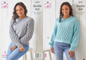 King Cole Pattern 6159