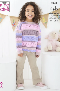 King Cole Pattern 6325