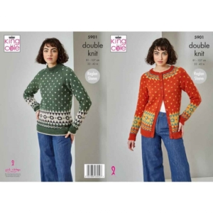 King Cole Pattern 5901