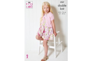 King Cole Knitting Pattern 5947