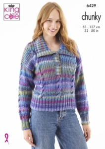 King Cole Pattern - 6429