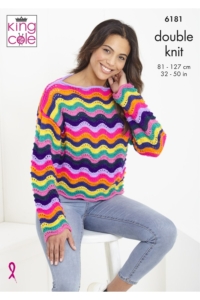 King Cole Pattern 6181