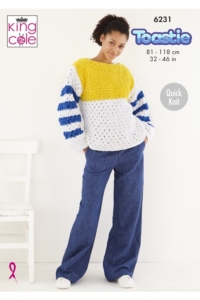 King Cole Pattern 6231
