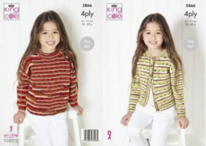 King Cole Pattern 5866