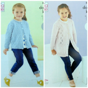 King Cole Pattern 5587