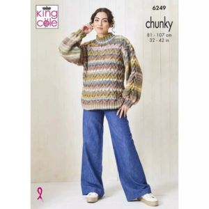 King Cole  Pattern 6249