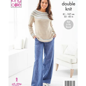 King Cole Pattern 6164