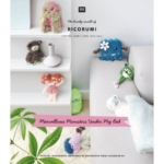 Ricorumi Marvellous Monsters Under My Bed Pattern Book