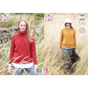 King Cole Pattern 5963