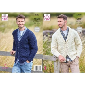 King Cole Knitting Pattern 5960