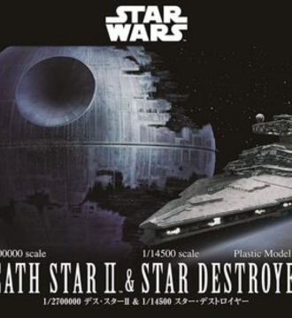Revell Star Wars Death Star 11 & Star Destroyer Model Kit