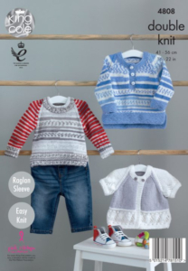 King Cole Pattern 4808 1item test