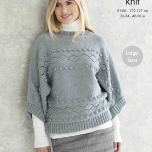 King Cole Pattern 5477