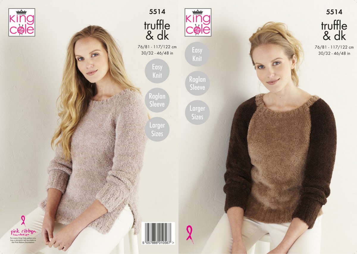 King Cole Knitting Pattern 5514