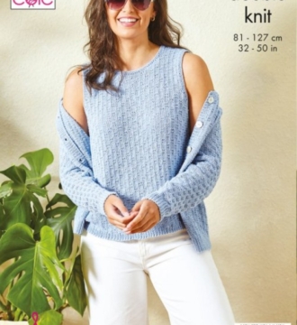 King Cole Pattern 5988