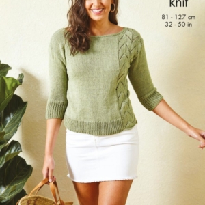King Cole Pattern 5989