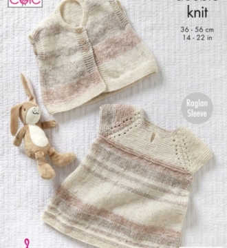 King Cole Pattern 6012