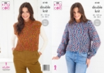 King Cole Pattern 6142