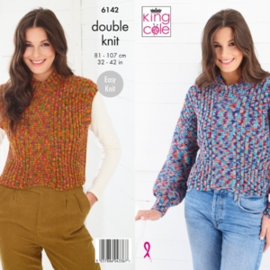 King Cole Pattern 6142