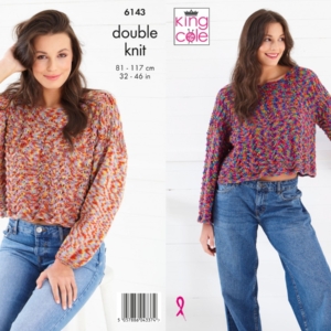 King Cole Pattern 6143