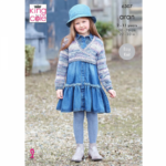 King Cole Pattern - 6307