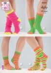 King Cole Pattern - 6333