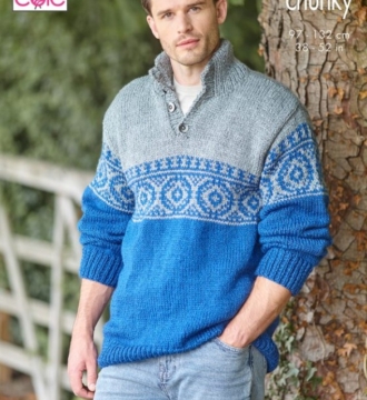 King Cole Pattern 6414