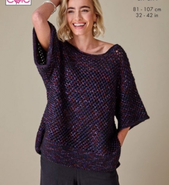 King Cole Pattern - 6443