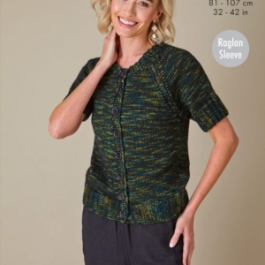King Cole Pattern - 6444