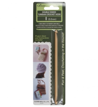Clover Double Ended Tunisian Crochet Hook