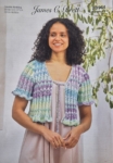 James.C.Brett Intermediate Knit - JB964