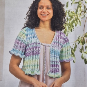 James.C.Brett Intermediate Knit - JB964