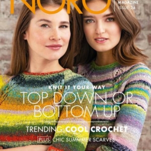 Noro Knitting & Crochet Magazine