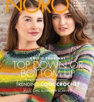 Noro Knitting & Crochet Magazine