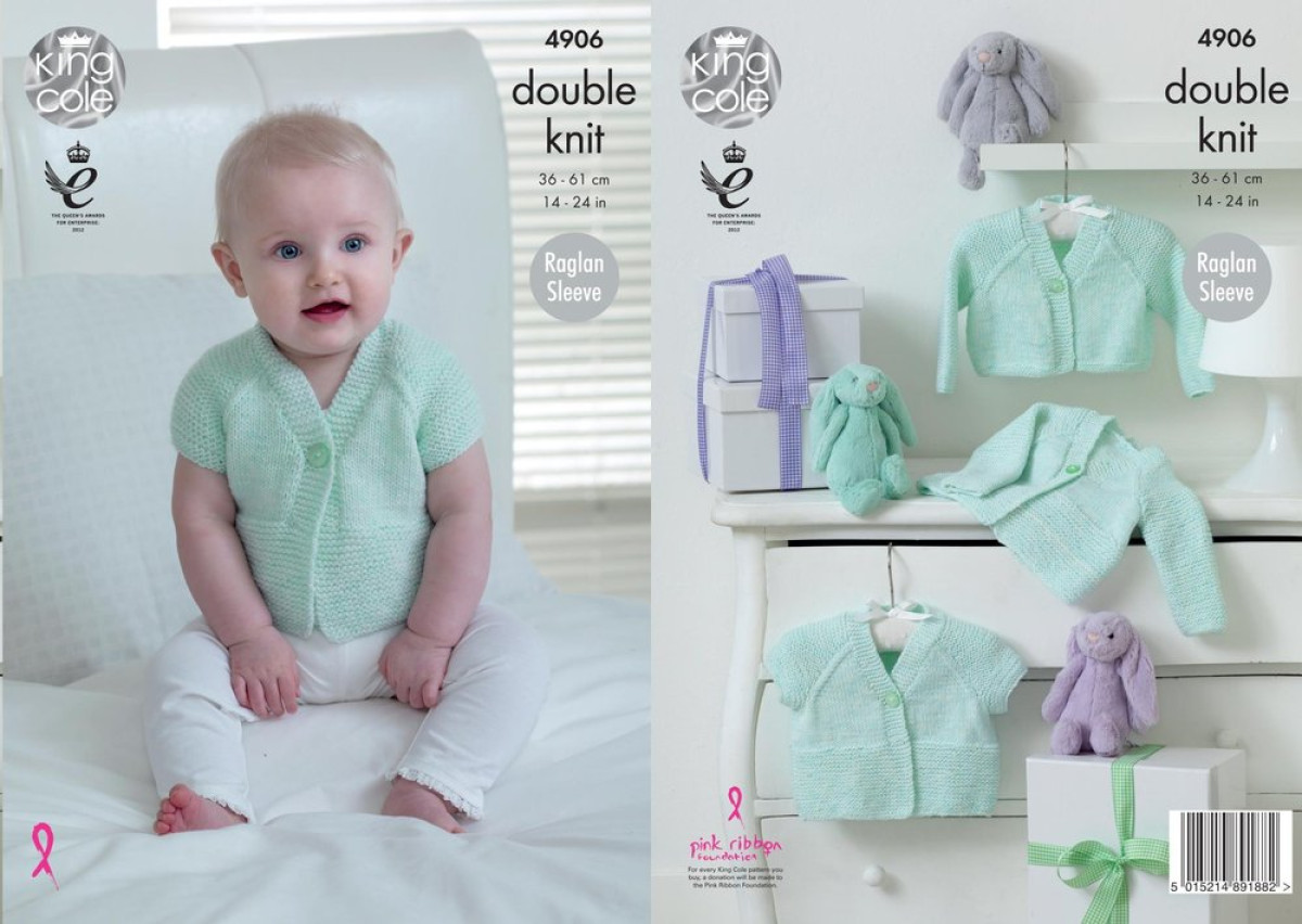 King Cole Pattern  4906 DISCONTINUED