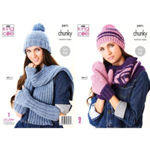 King Cole Knitting Pattern 5971