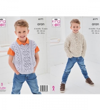 King Cole Pattern 6171