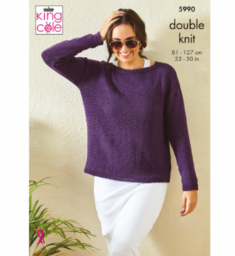 King Cole Pattern 5990