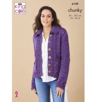 King Cole Pattern 6109