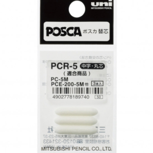 Posca Replacement Tips for PC-5M Markers (Pack 3)