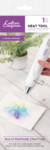 Crafters Companion Heat Tool