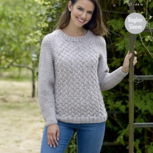 King Cole Pattern 5298