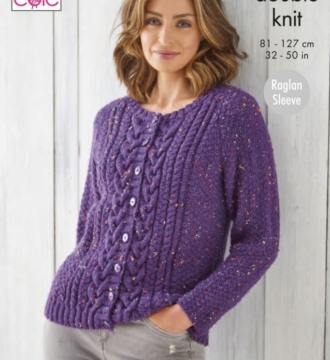 King Cole Pattern 6092
