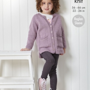 King Cole Pattern 6184