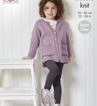 King Cole Pattern 6184
