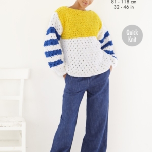 King Cole Pattern 6231