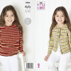 King Cole Pattern 5866