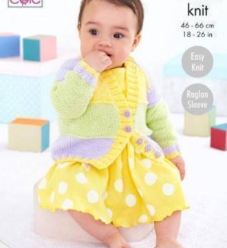 King Cole Pattern 5922