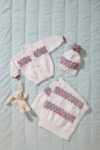 King Cole Pattern 6292