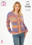 King Cole Knitting Pattern 6407